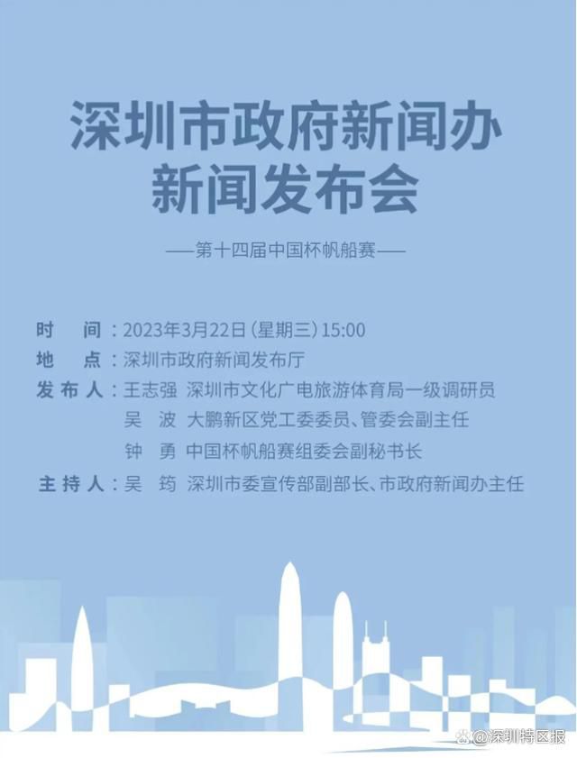 由于今晚的演唱会，只给了叶辰、萧初然，以及外公外婆一家两个vip包厢，其他的包厢均未对外开放，所以这一层的工作人员也非常少，只是在出入口处有安保人员把守，进来之后便全是空荡荡的，看不到任何工作人员。